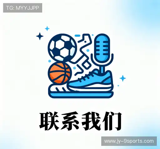 交流九游体育中国